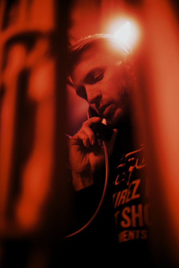 Диджеи Сергей Лосев