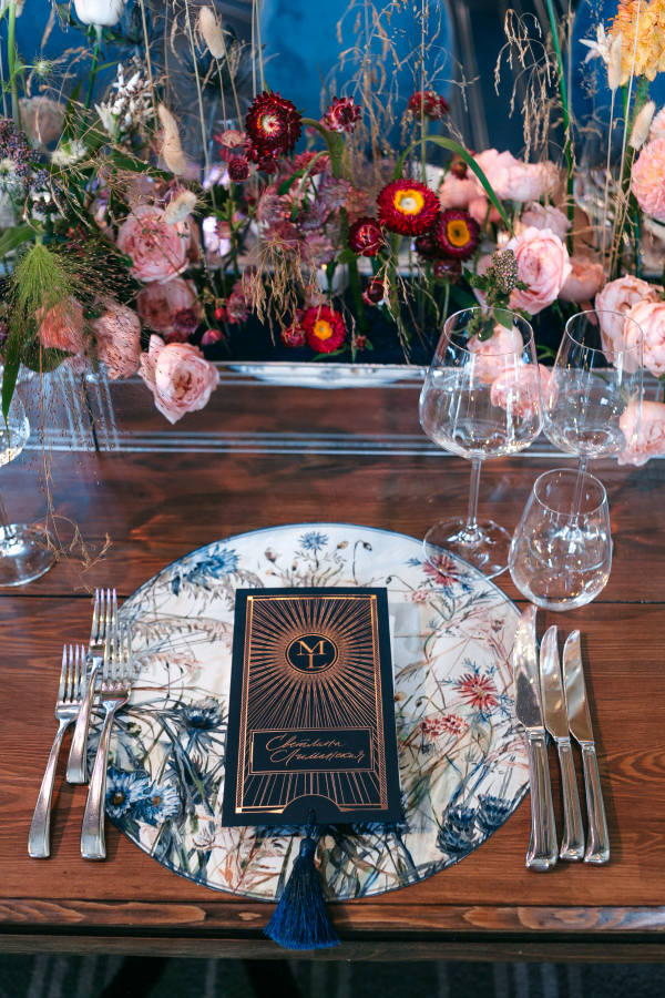 Декораторы ABOUT YOU