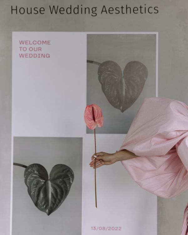 Интервью с невестой: о розовом платье, банкете