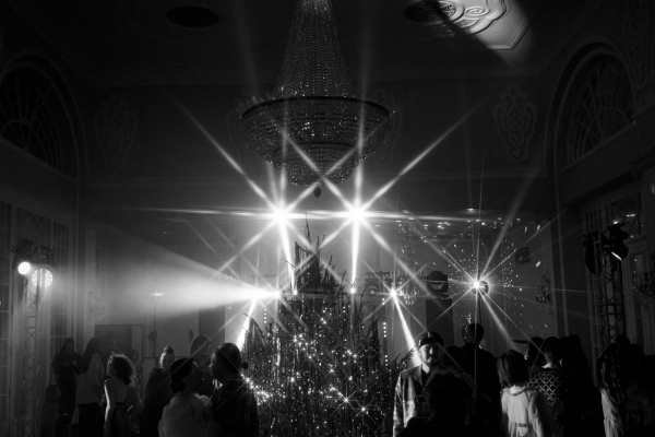 «МОЖНО еще»: как прошла вечеринка для лидеров