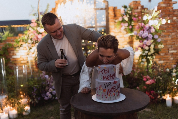 Площадки Ранчо