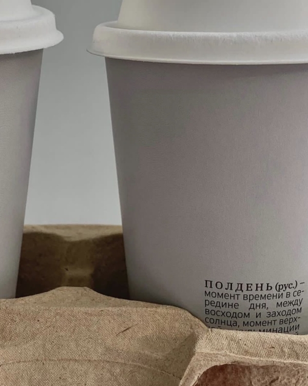 Январский «Китч», цветки цукини в EVA и