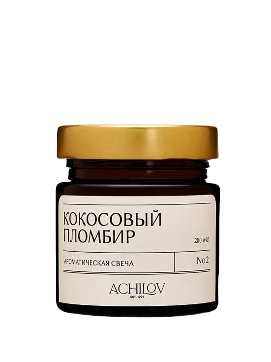 Be Your Own Valentine. Гид по подаркам