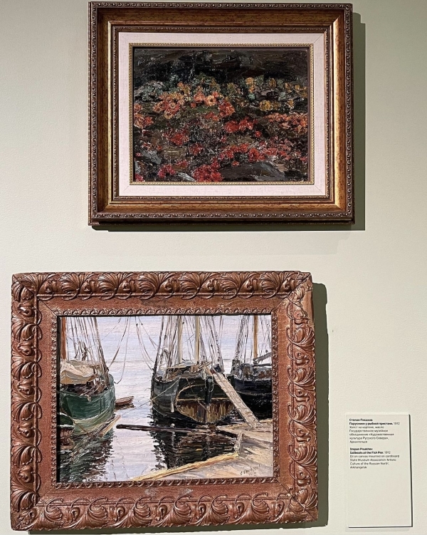 Культурная Москва: актуальные выставки января 2024