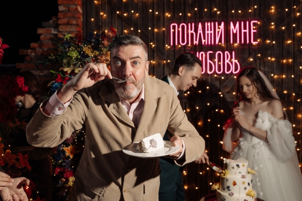 Площадки Ранчо