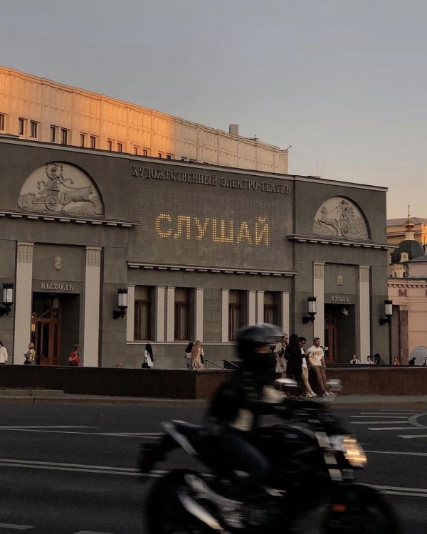 Как отметить свадьбу вдвоем в 2024?