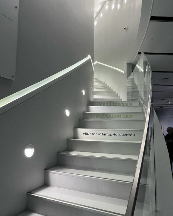 Культурная Москва: актуальные выставки января 2024