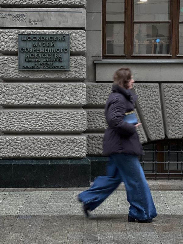 Культурная Москва: актуальные выставки января 2024