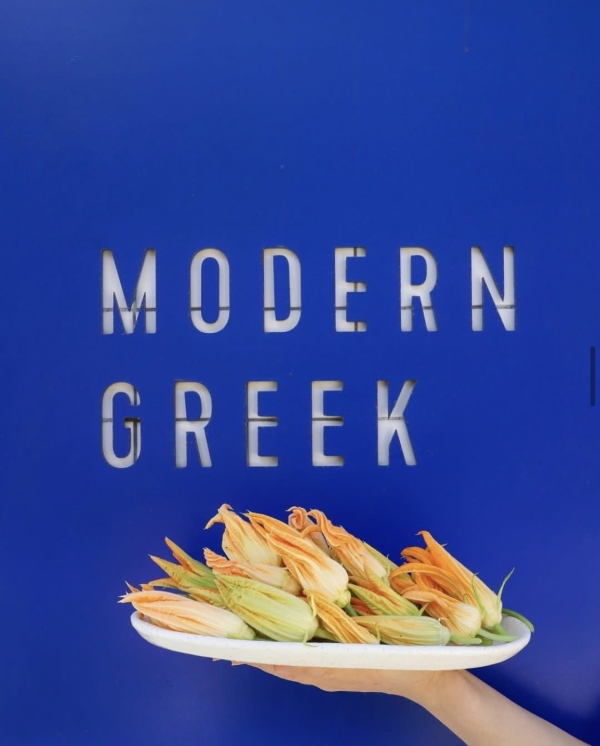 Январский «Китч», цветки цукини в EVA и