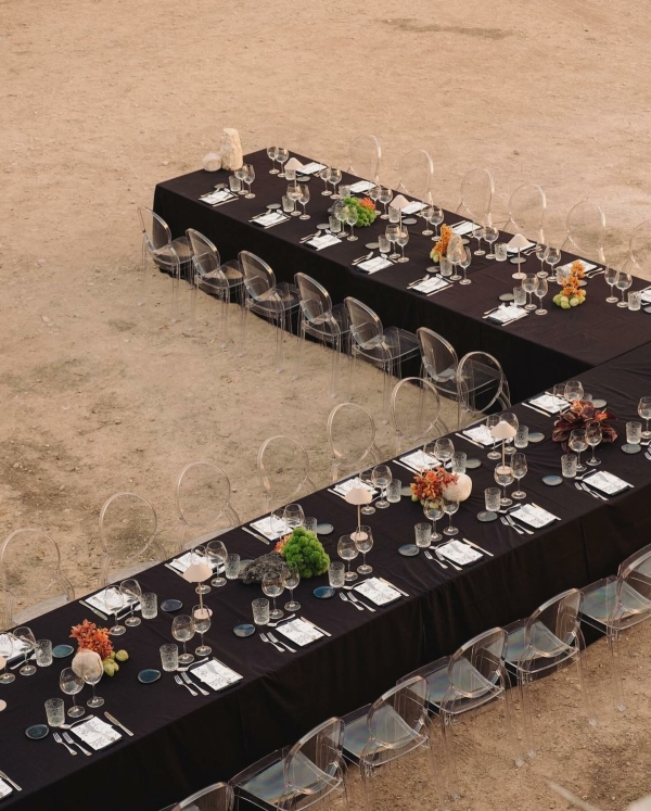 А надо ли приглашать их на свадьбу?