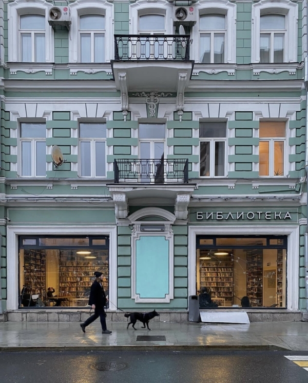 Амфитеатр в «ГЭС-2», библиотека на Чистых прудах