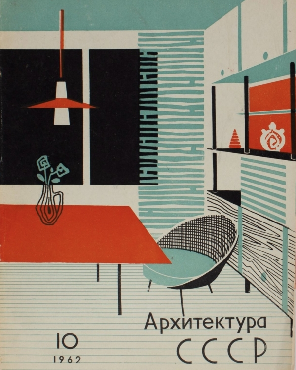 Эротический триллер в «Художественном», поэтический бурлеск в