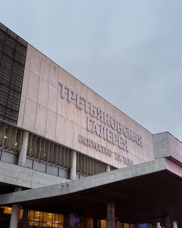 Эротический триллер в «Художественном», поэтический бурлеск в