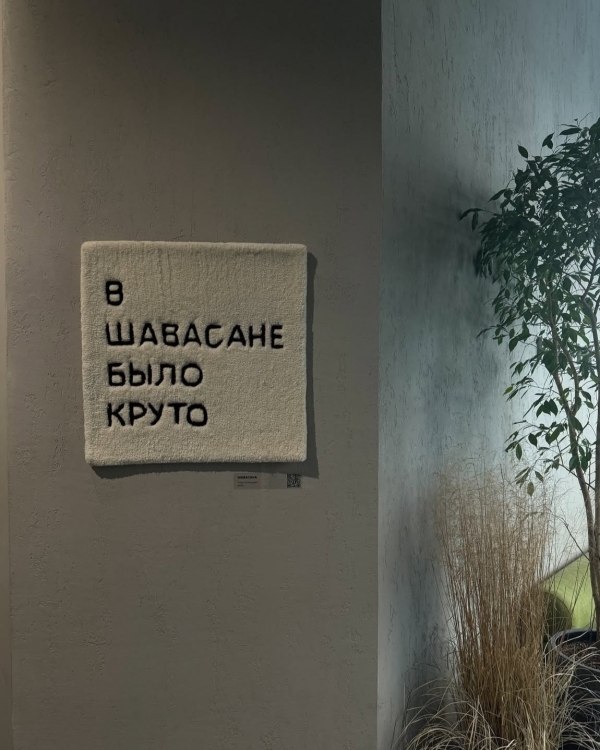 Пятничный вечер с Франсуа Озоном, пан-о-шоколя в