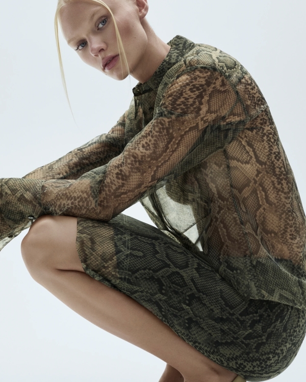 Анималистичный принт — все? Только не сегодня!