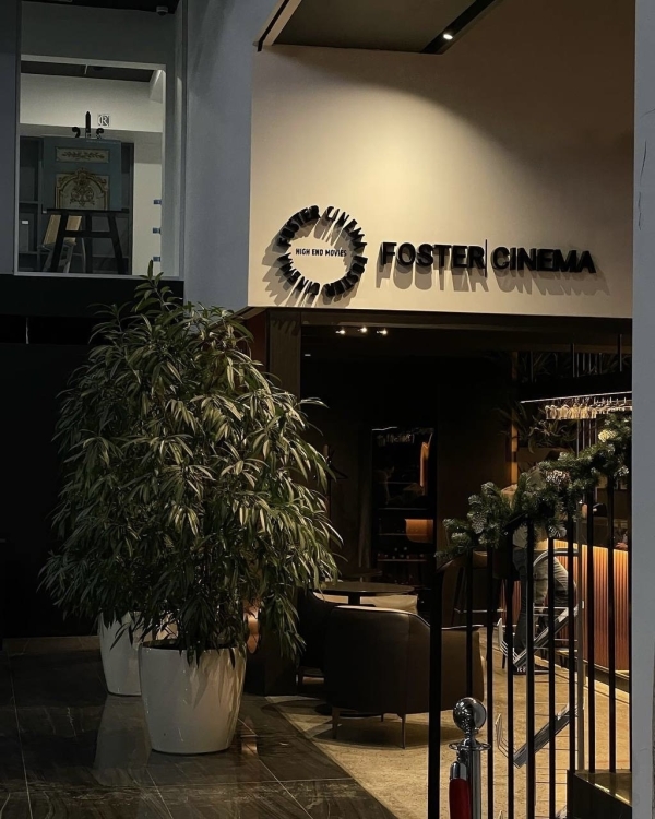 Увидимся в кино! 8 кинотеатров с богемной