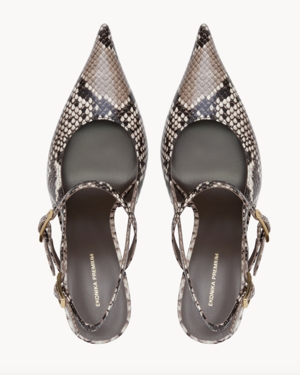 Анималистичный принт — все? Только не сегодня!