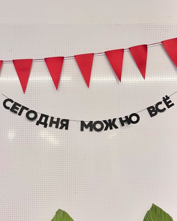 Праздничный байзцю в Soma, Паял Кападиа в