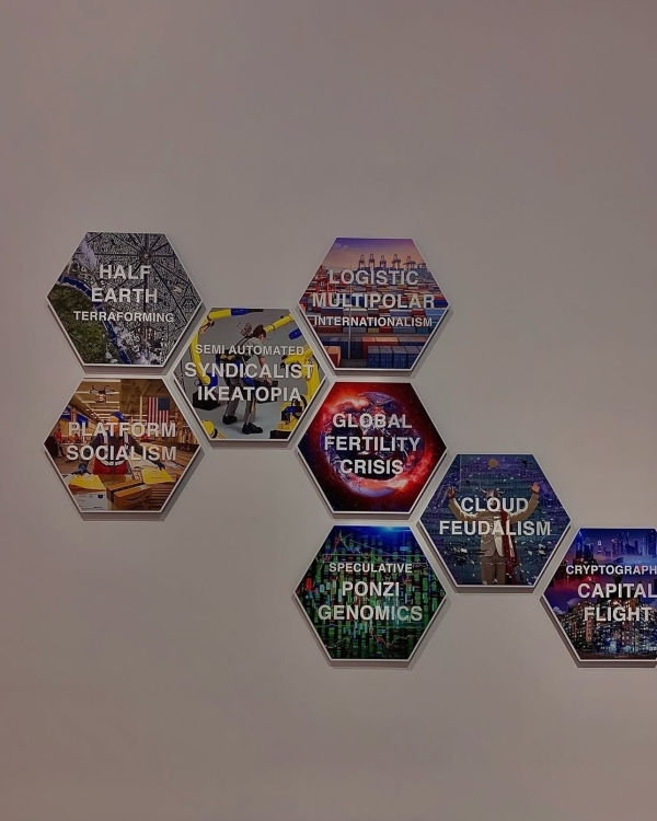 «Новая новая эра» в «ГЭС-2», джаз в