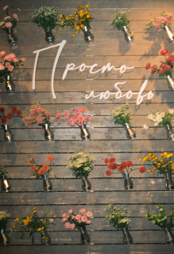 Декораторы Анна Бурцева