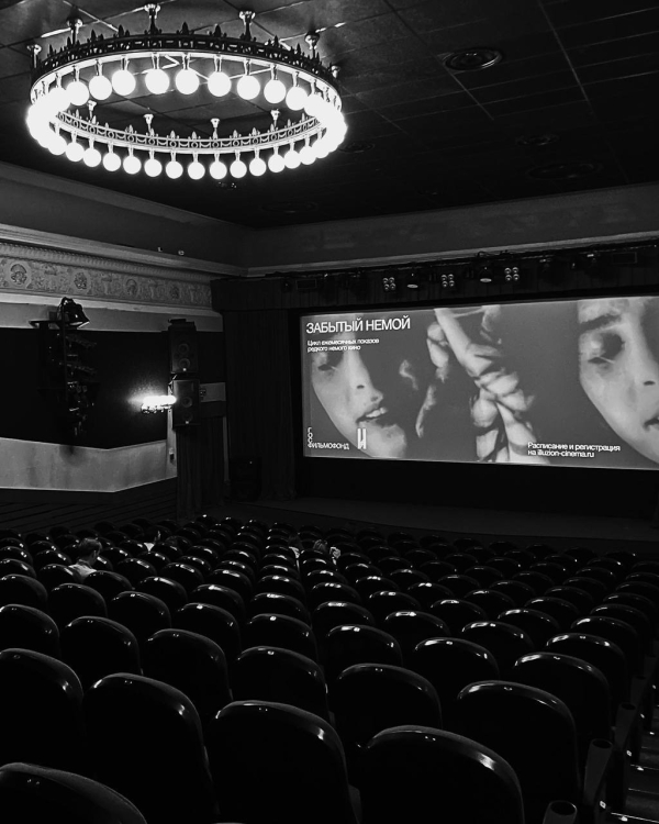 Увидимся в кино! 8 кинотеатров с богемной