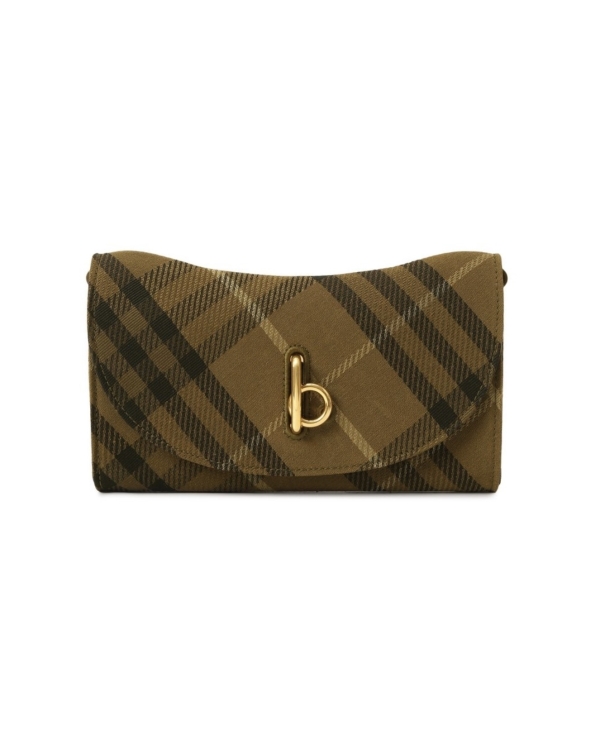 Возвращаем клетку в гардероб. Вот вещи, которые