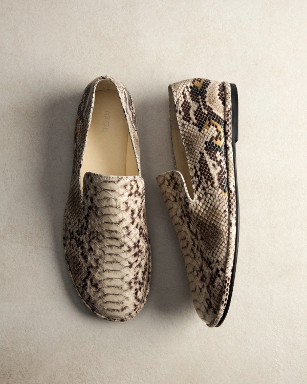 Анималистичный принт — все? Только не сегодня!