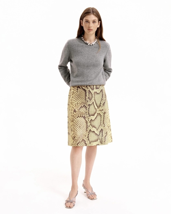 Анималистичный принт — все? Только не сегодня!