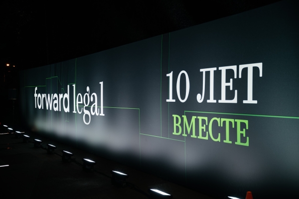 Декораторы Илона Бильчук