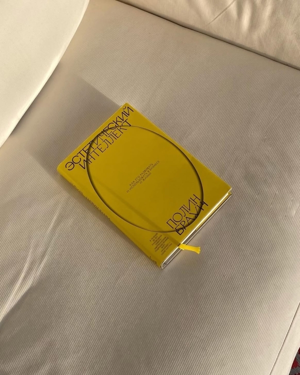 Собака мордой вниз: 7 топовых йога-студий Москвы