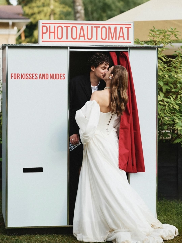 Лучшие свадебные агентства Москвы и Петербурга 2026,