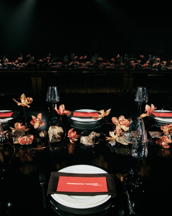 Лучшие свадебные агентства Москвы и Петербурга 2026,