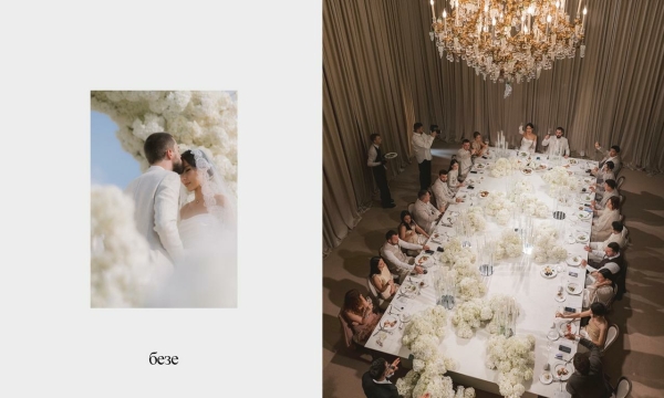 Агентства Безе