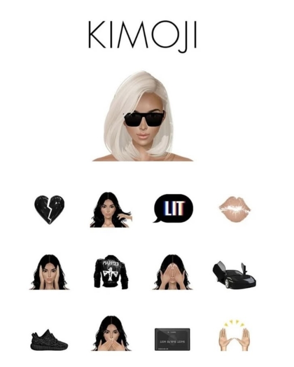 Селебрити одобряют: 2026 — это новый 2016