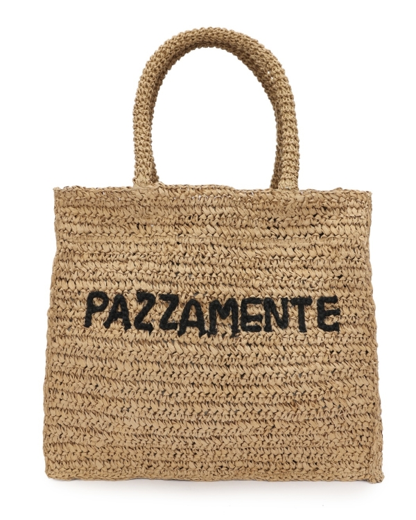 Теория второй сумки: 20+ классных шоперов на