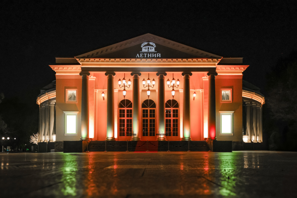 Площадки Летний театр