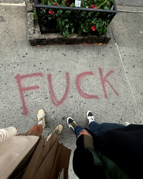 Как правильно ругаться?