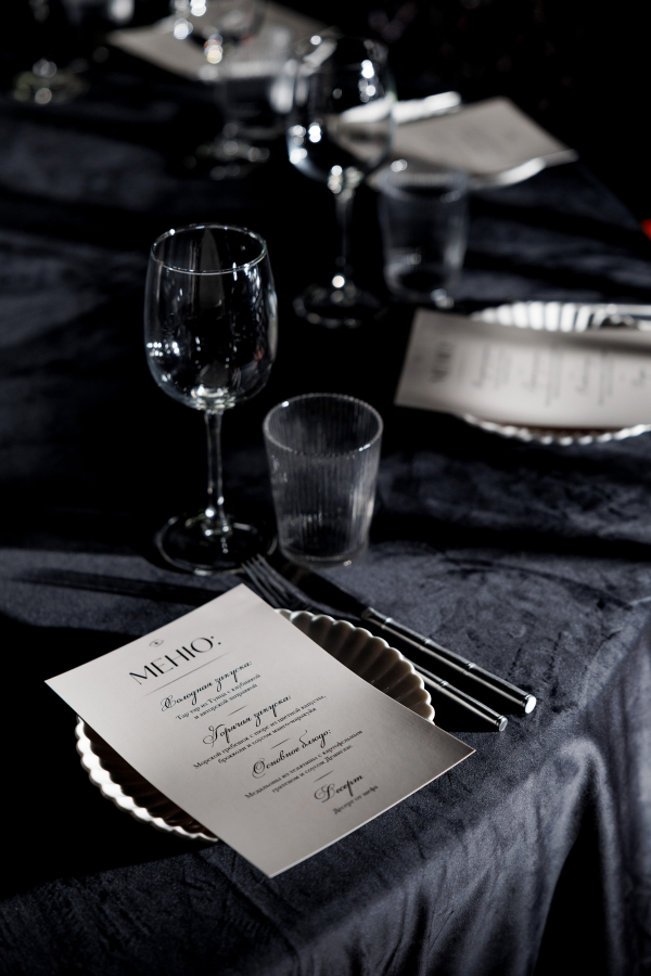 Площадки Летний театр