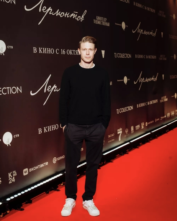 Никита Ефремов и Софья Гершевич объявили об