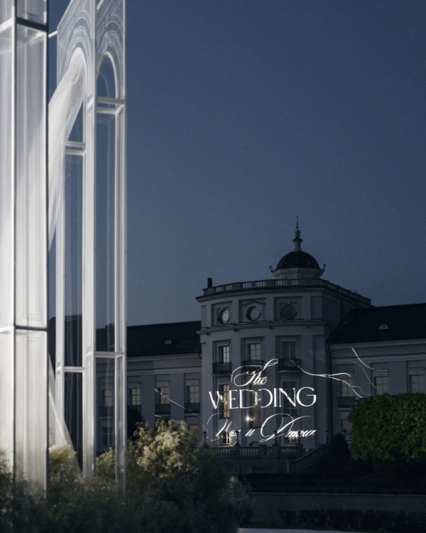 Лучшие свадебные агентства Москвы и Петербурга 2026,