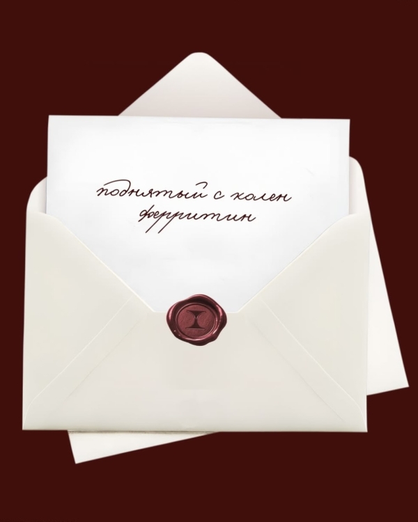 100+ фото для карты желаний