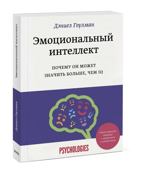 Знакомьтесь, мужчина-Водолей: полное досье на рожденных с