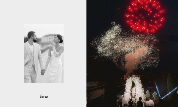 Агентства Безе