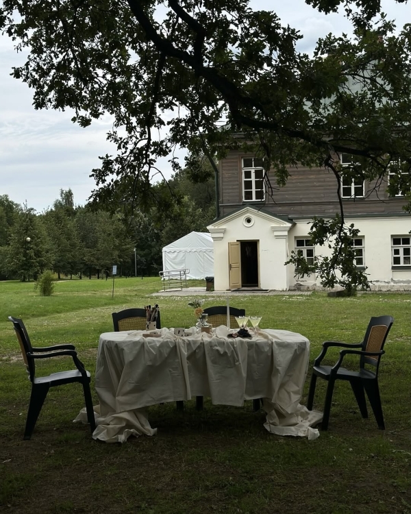 Свадебные тренды Pinterest — 2026