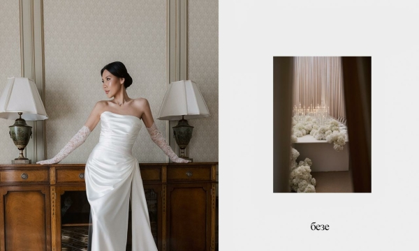 Агентства Безе