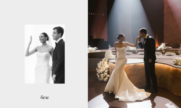 Агентства Безе