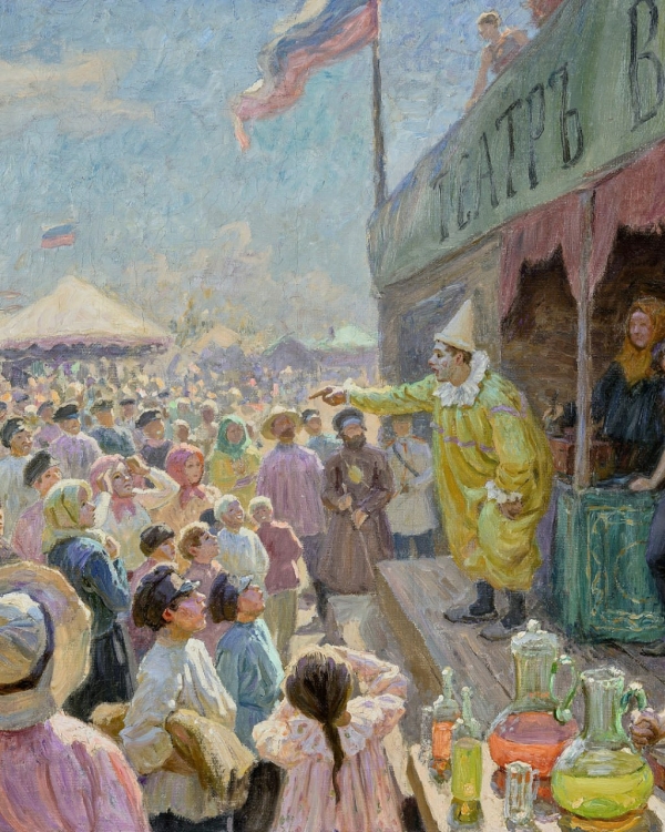 Интересные события февраля 2026 в Москве