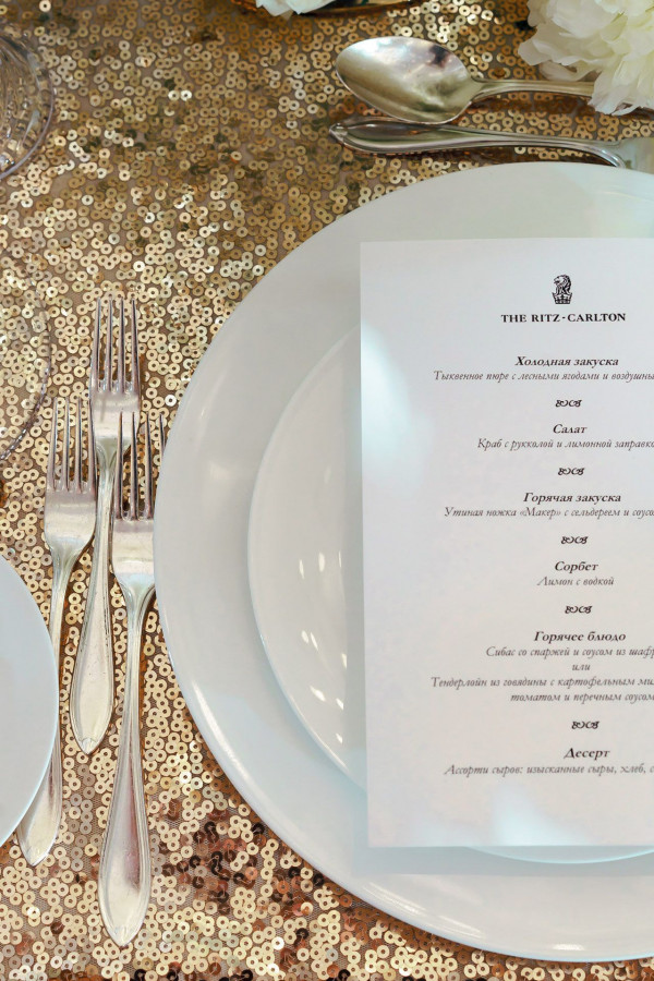 Прекрасная эпоха: свадьба в отеле The Ritz