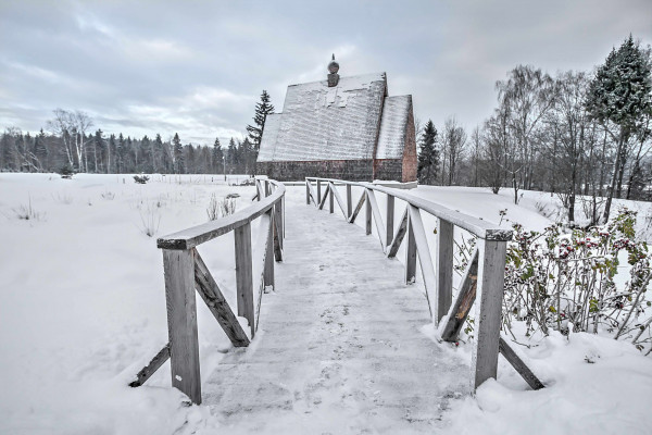 Площадки Вилла Плёс