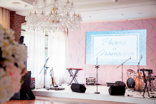 Площадки Residence Sareevo Resort